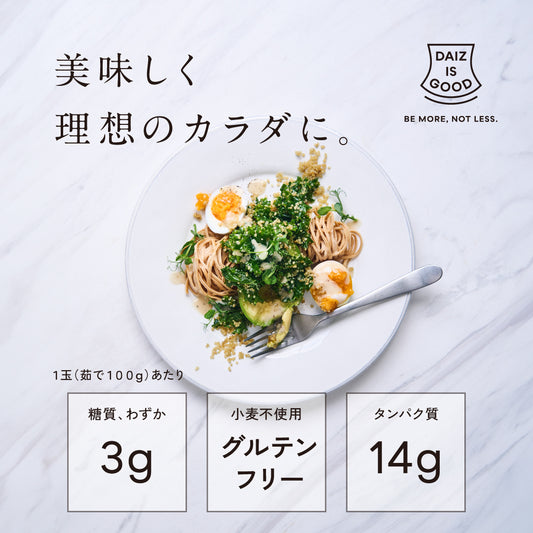 DAIZ IS GOOD. “NOODLE“